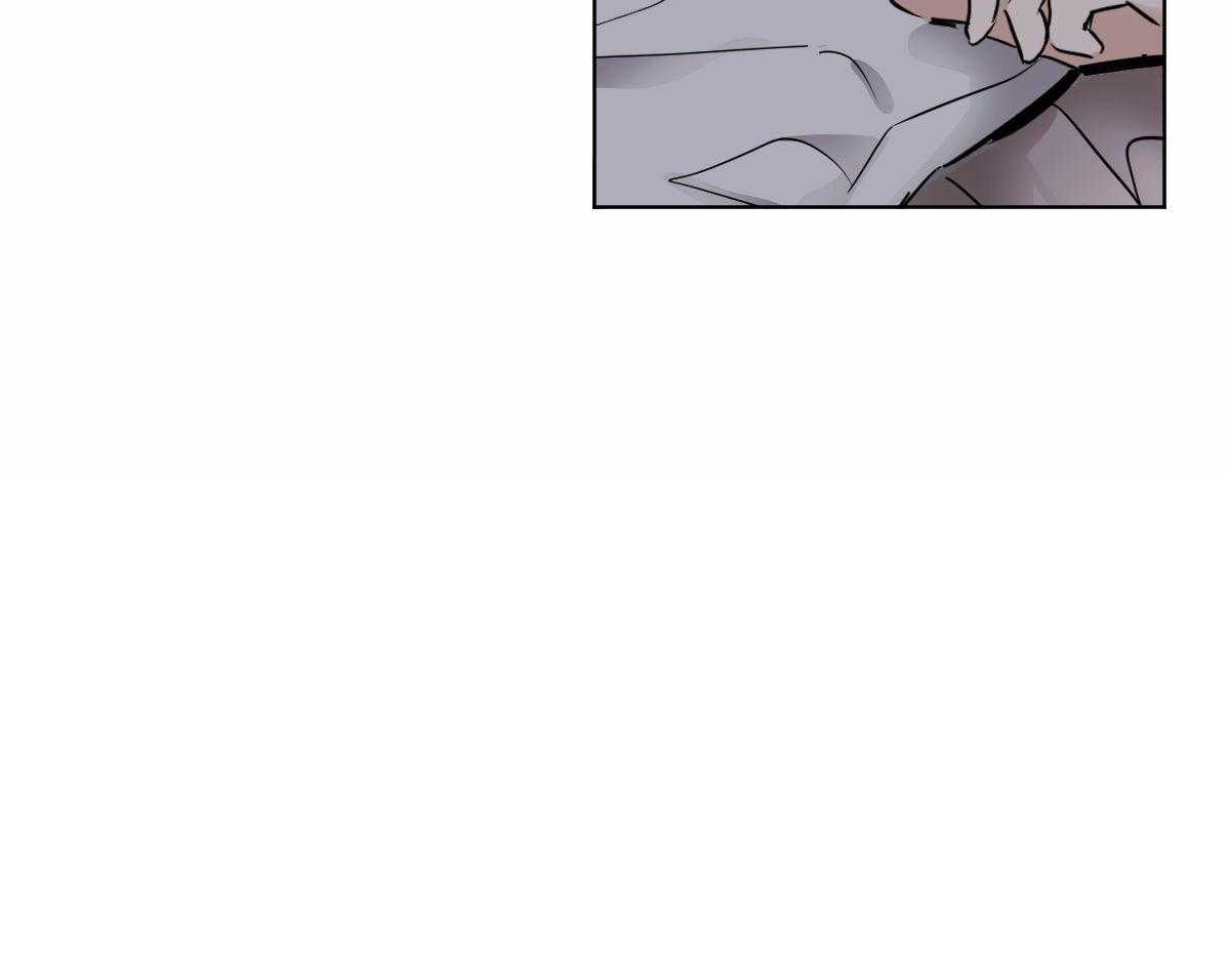 第32话_别推开我9