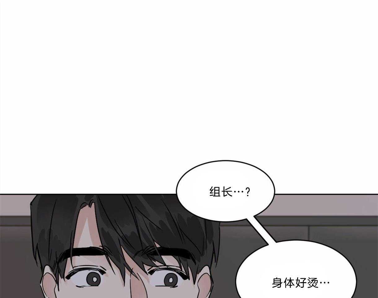 第31话_鳞片0