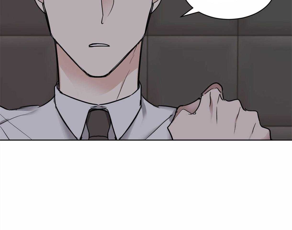 第31话_鳞片1
