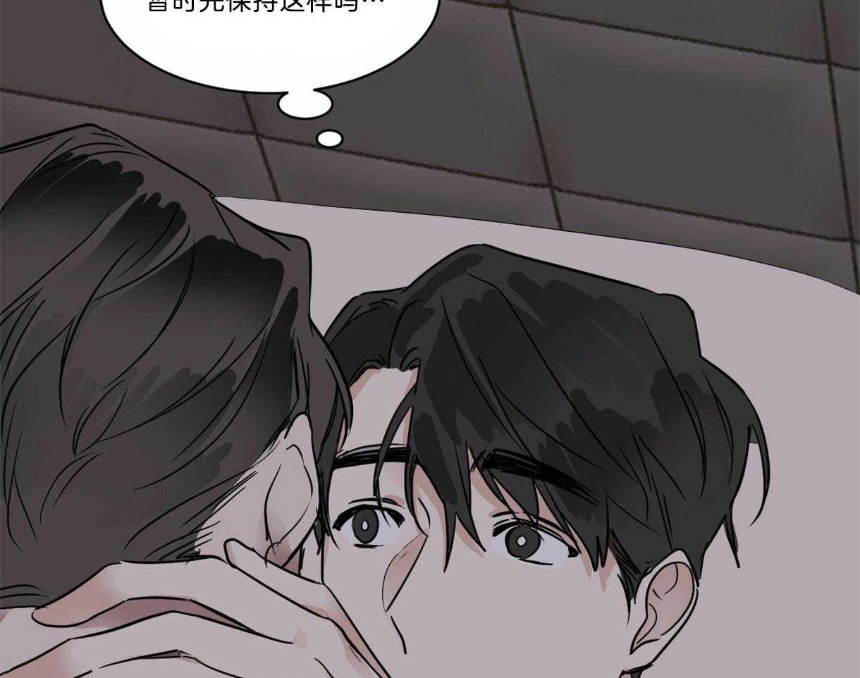 第31话_鳞片17