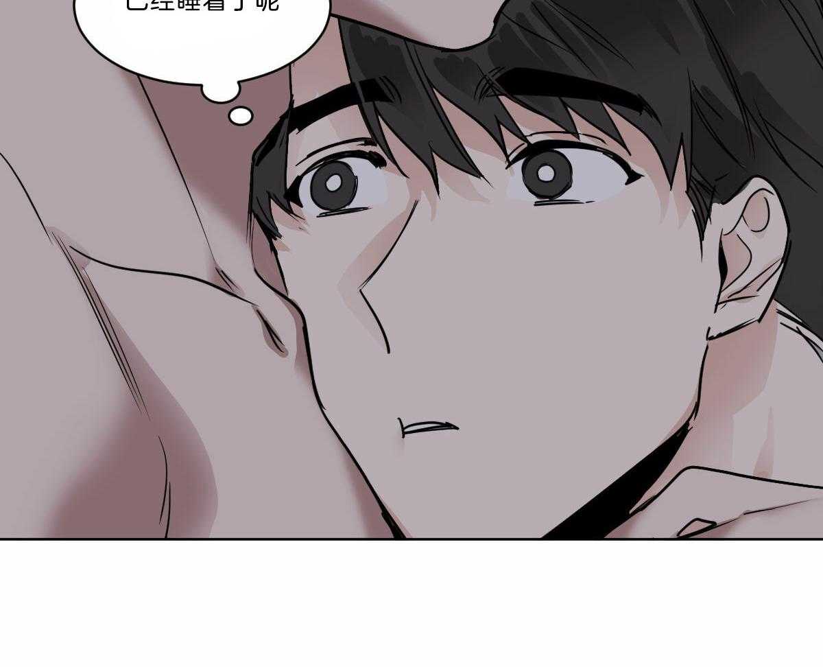 第31话_鳞片22