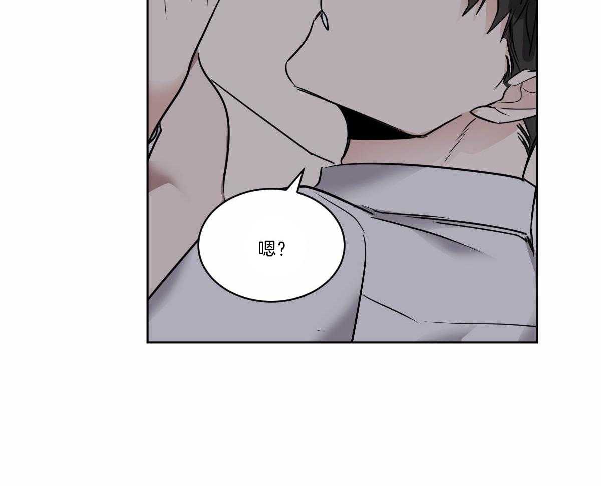 第31话_鳞片24