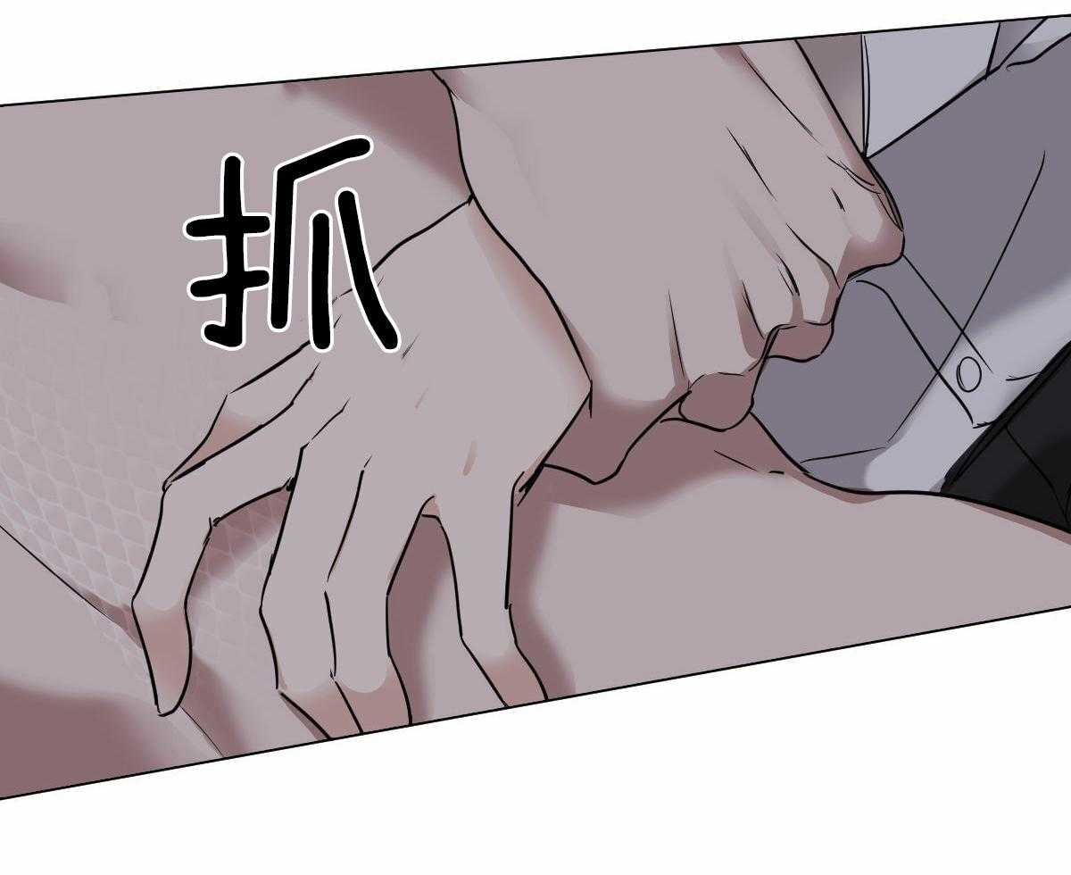 第31话_鳞片34