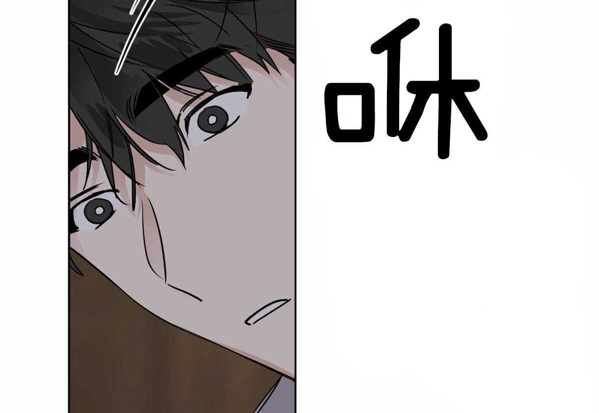 第31话_鳞片36