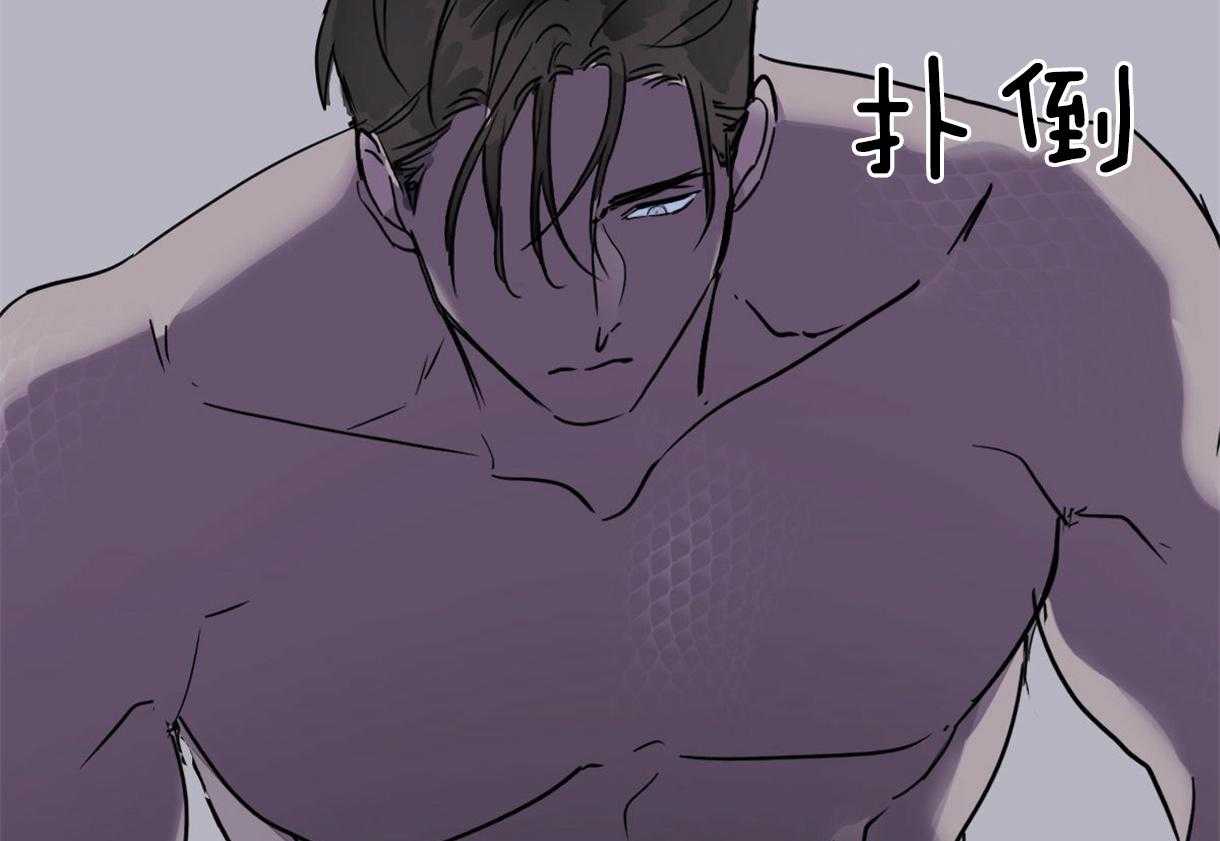 第31话_鳞片38