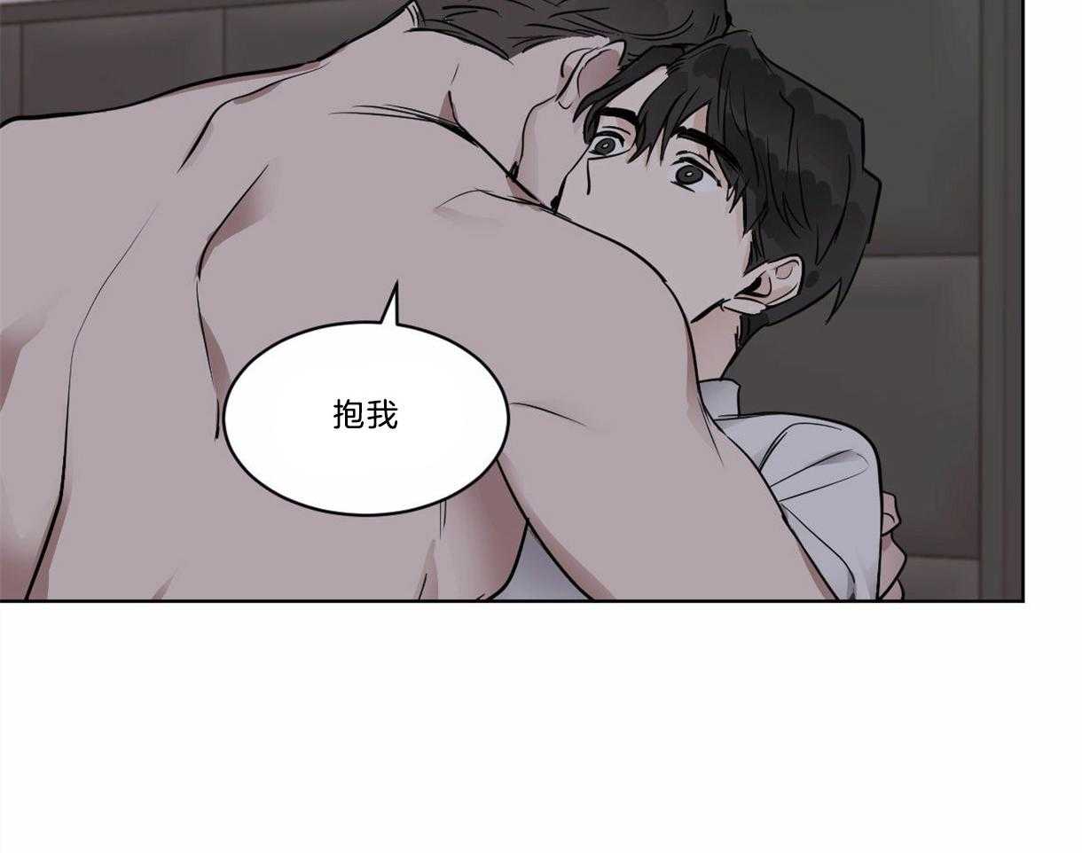 第31话_鳞片5