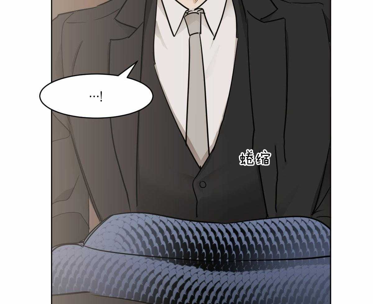 第30话_生病了吗？11