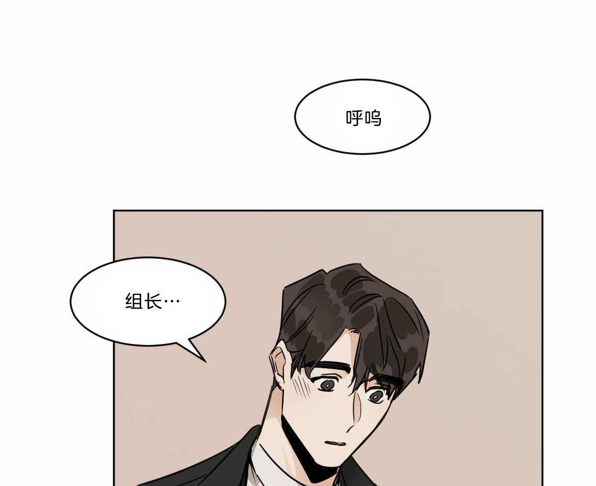 第30话_生病了吗？14