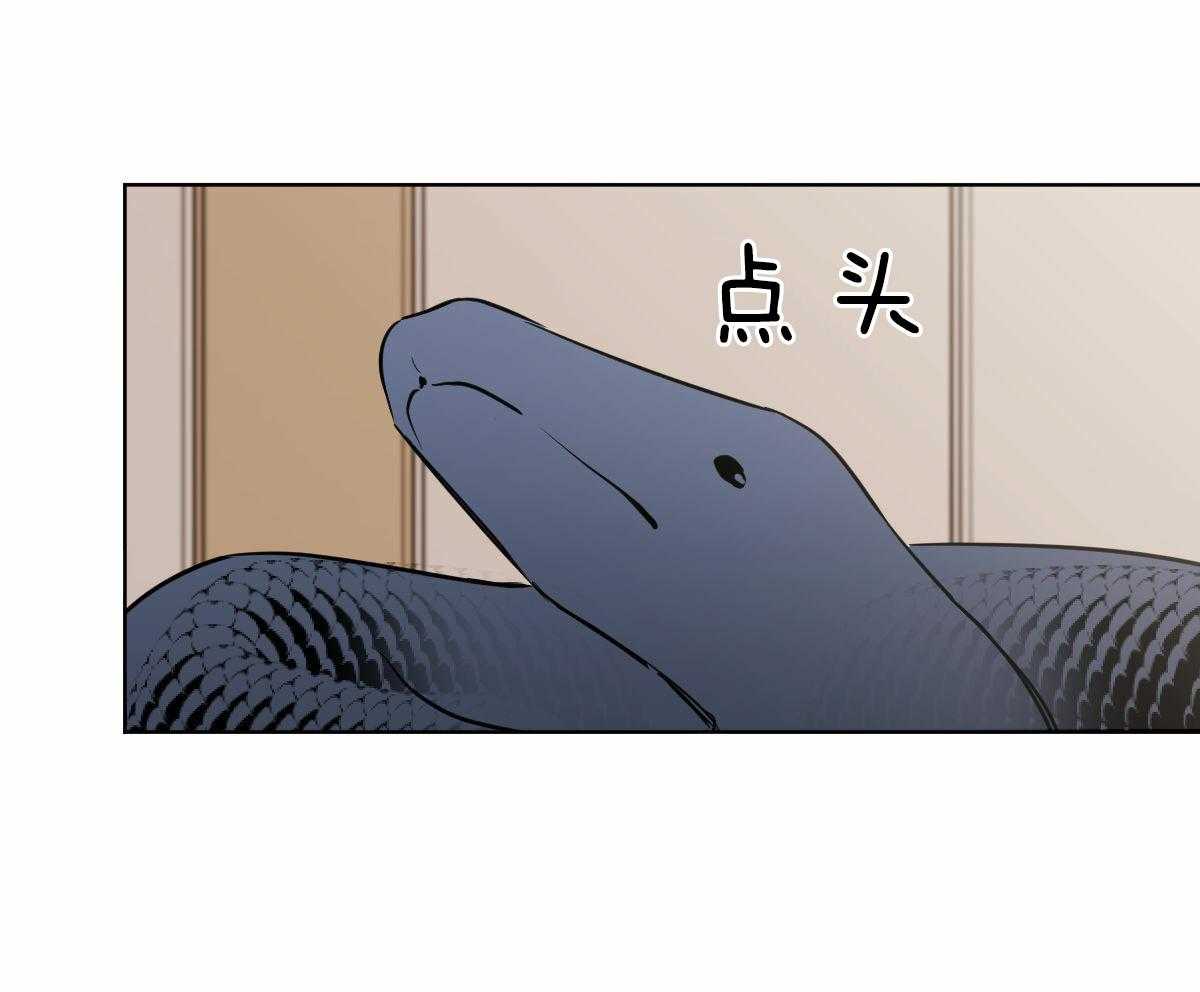 第30话_生病了吗？16