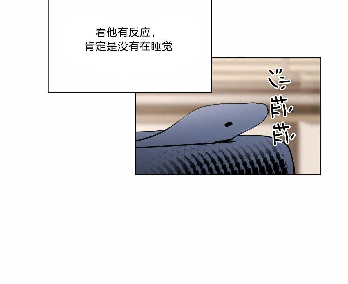 第30话_生病了吗？2