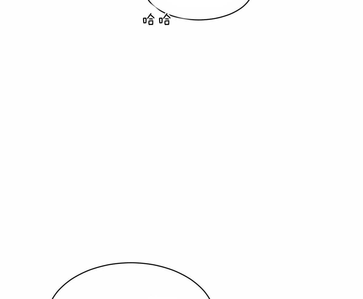 第30话_生病了吗？26
