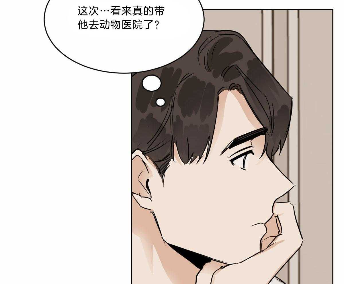 第30话_生病了吗？27