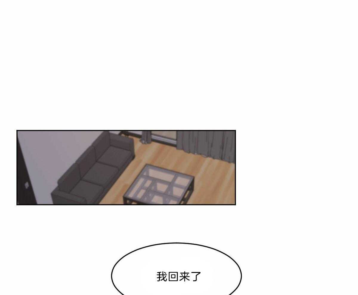 第30话_生病了吗？31
