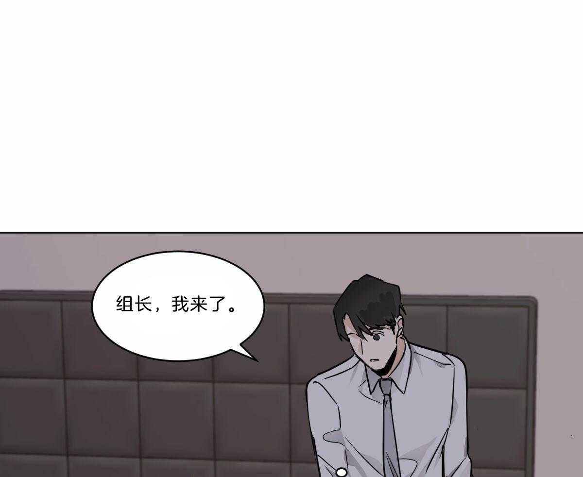 第30话_生病了吗？34
