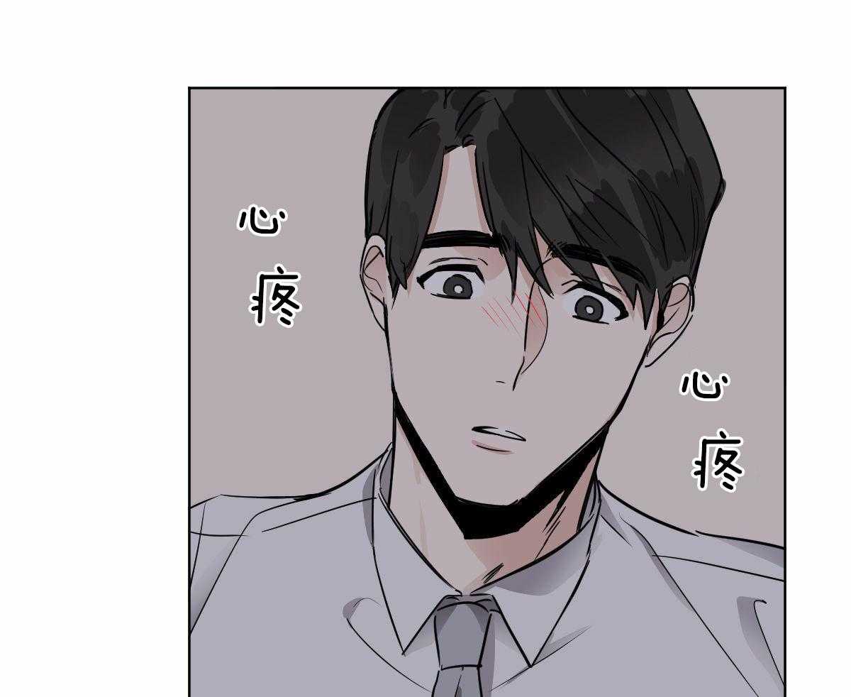 第30话_生病了吗？38