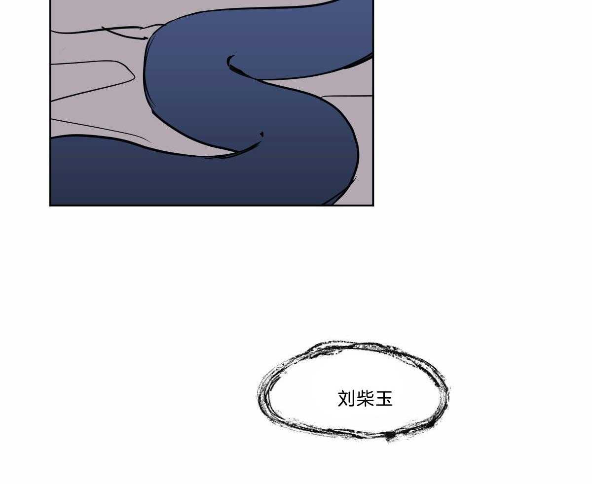 第30话_生病了吗？41