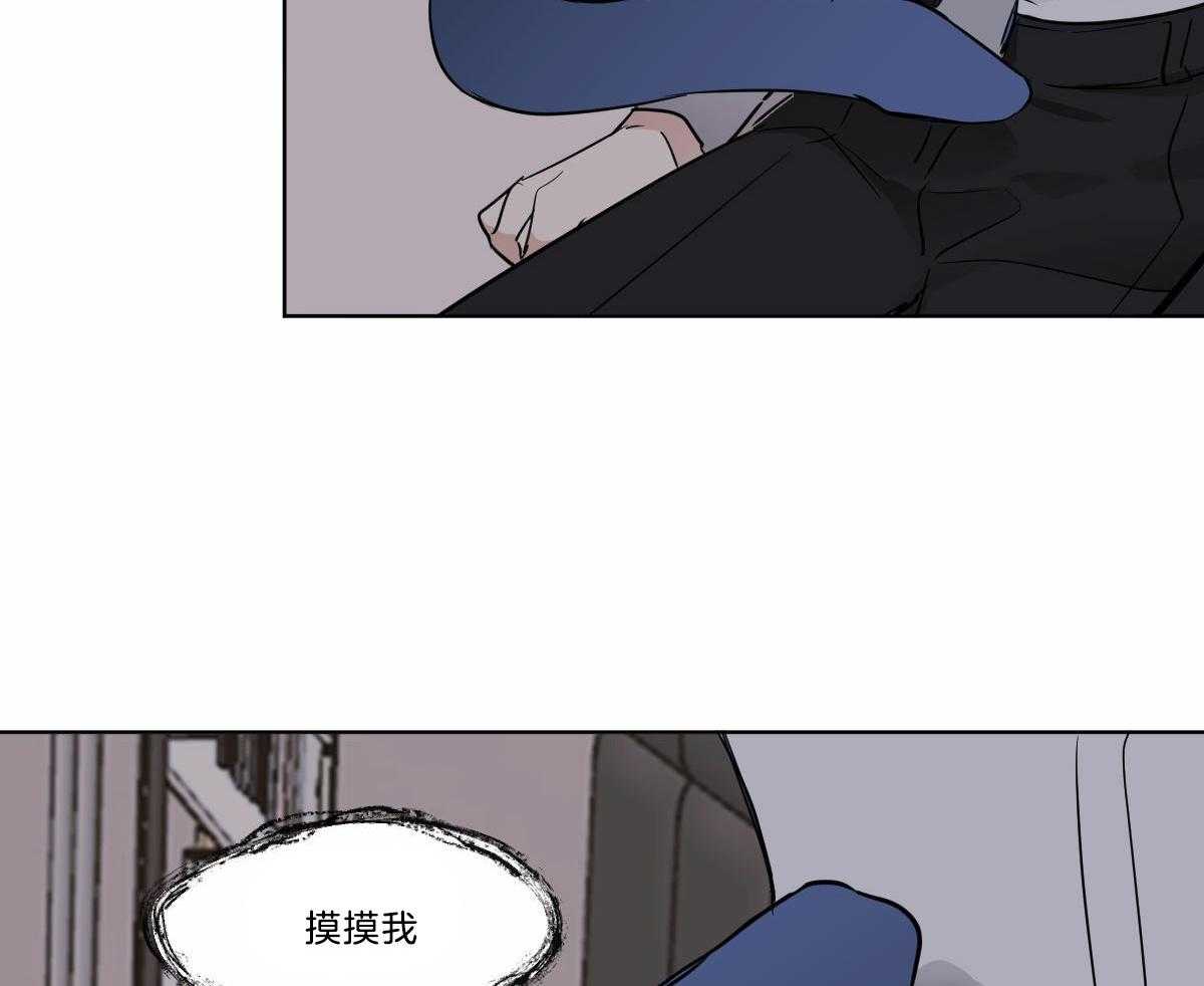 第30话_生病了吗？43
