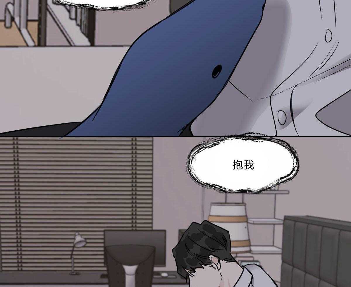 第30话_生病了吗？44