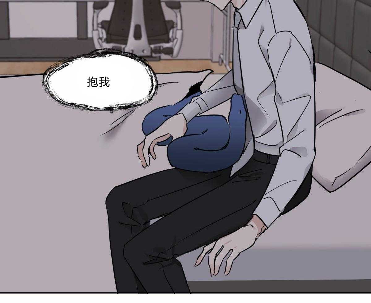 第30话_生病了吗？45