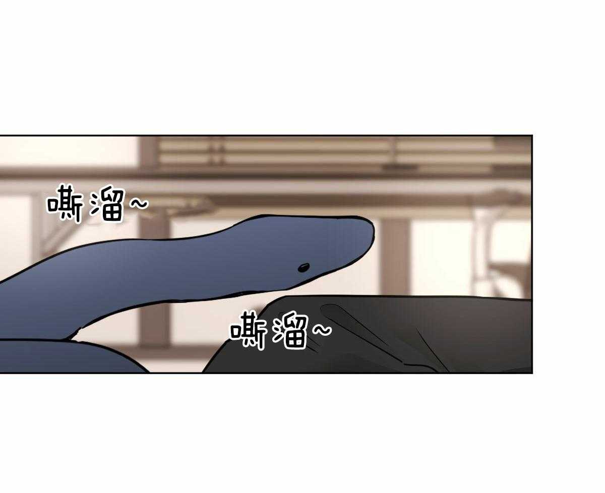 第30话_生病了吗？6