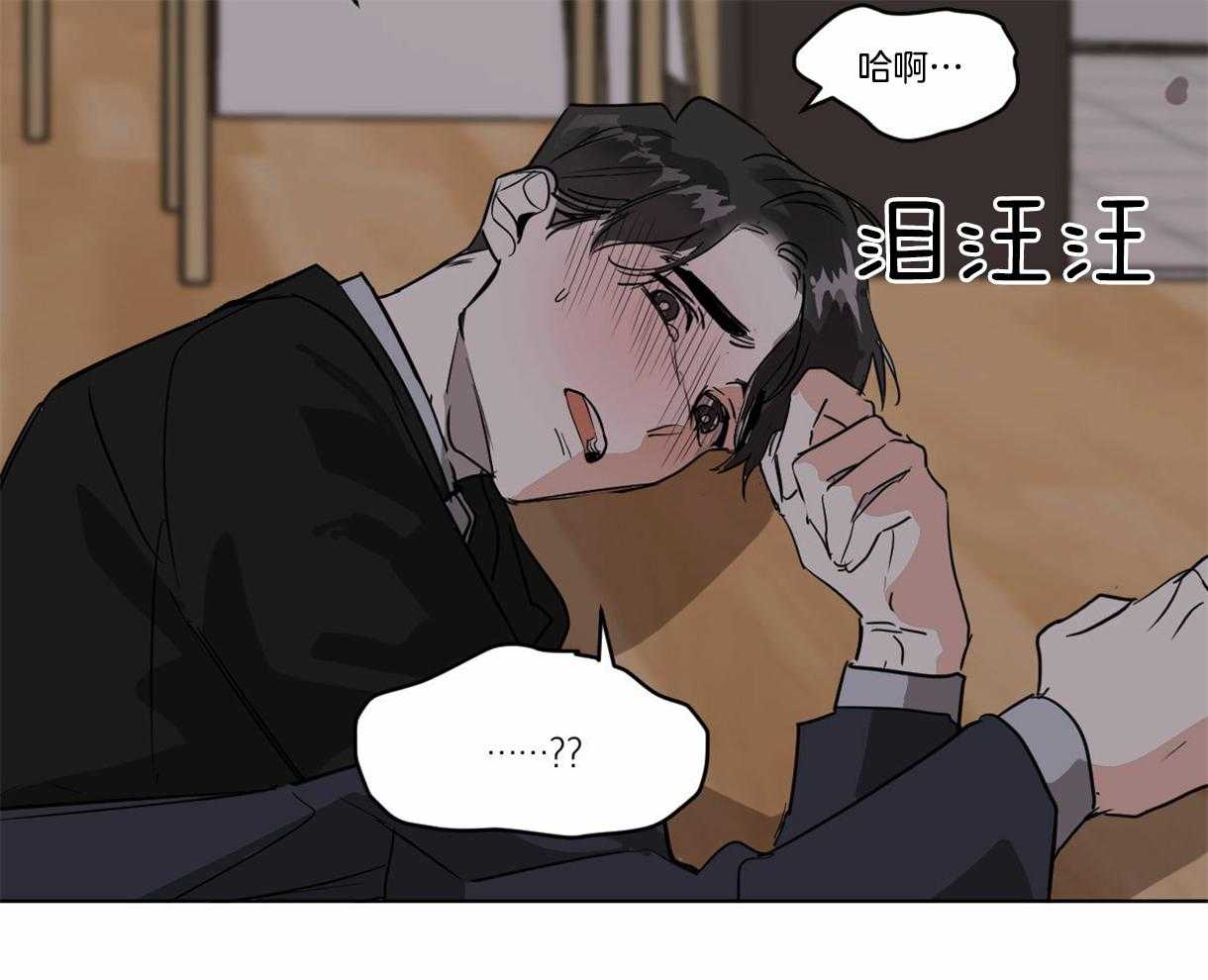 第27话_原来是想握手13
