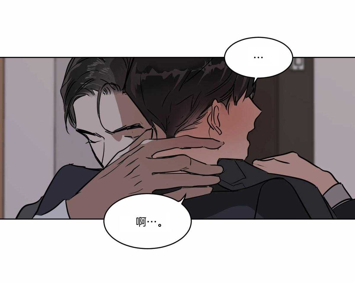 第27话_原来是想握手2