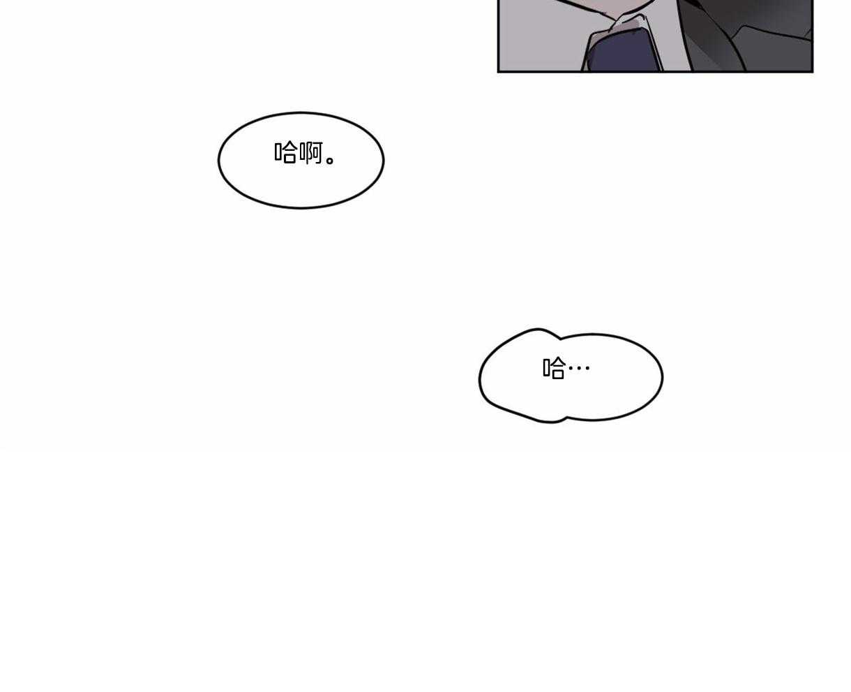 第27话_原来是想握手22