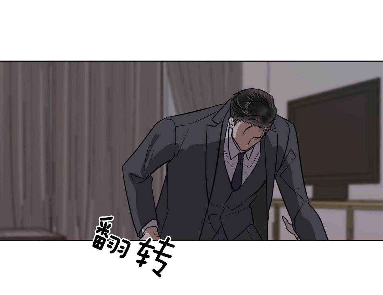 第27话_原来是想握手4