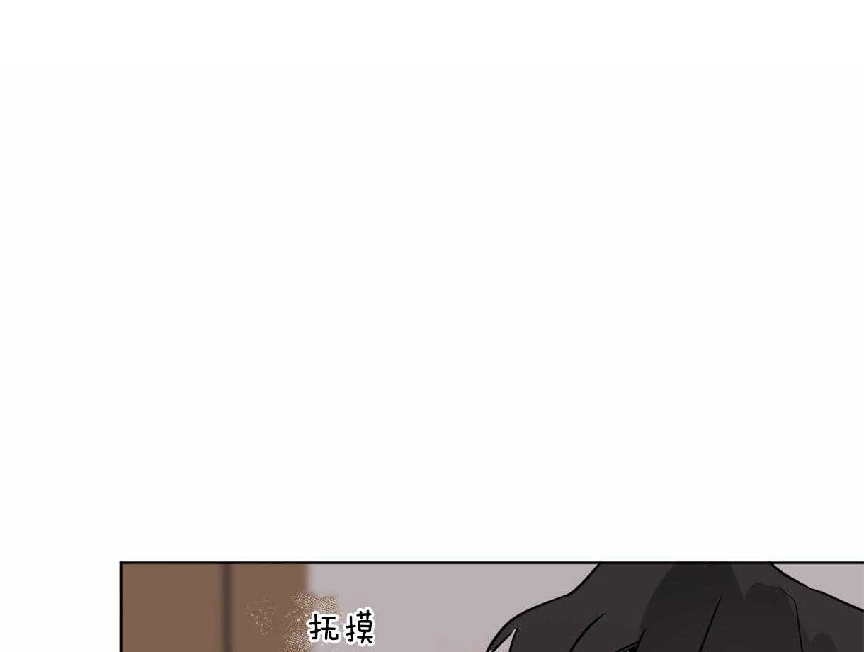 第26话_给我笑0