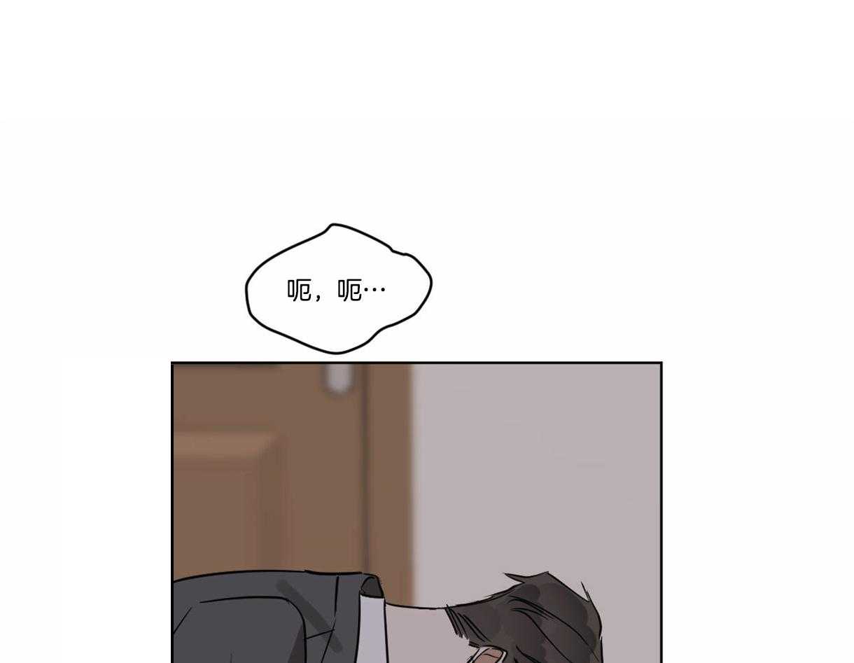 第26话_给我笑10