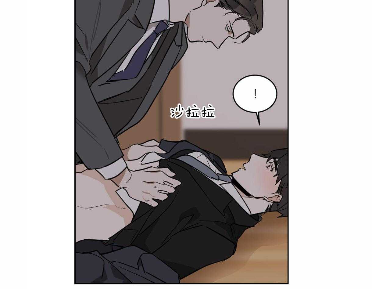 第26话_给我笑11