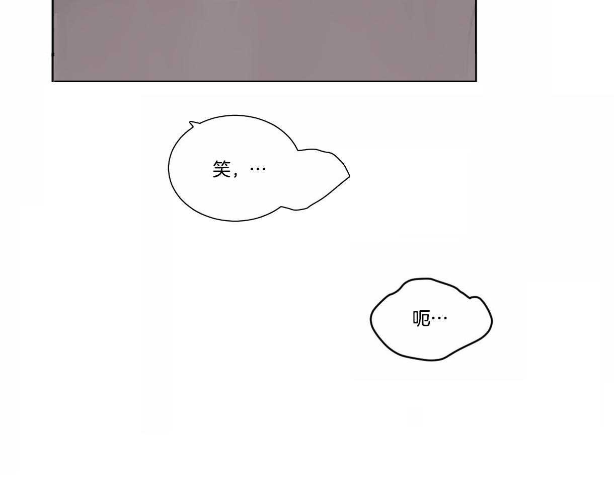 第26话_给我笑15