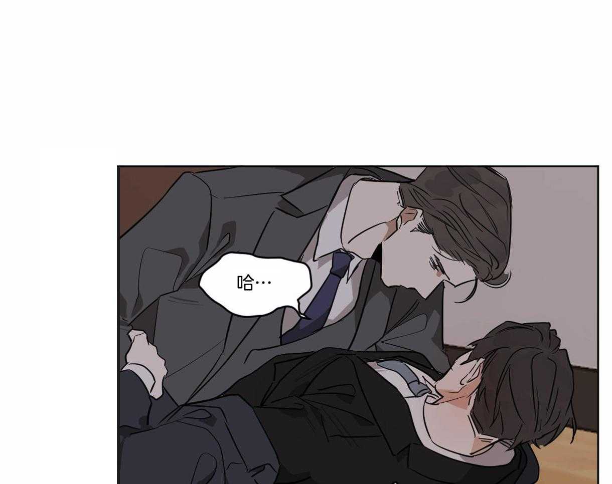 第26话_给我笑19