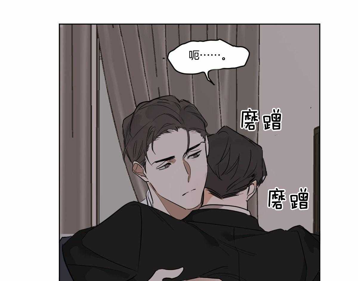 第26话_给我笑30