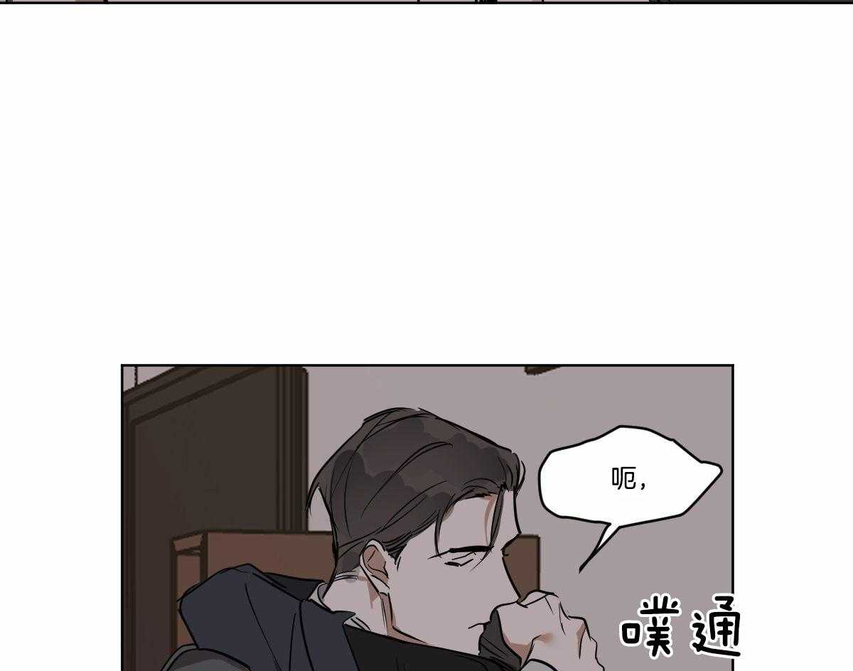 第26话_给我笑34