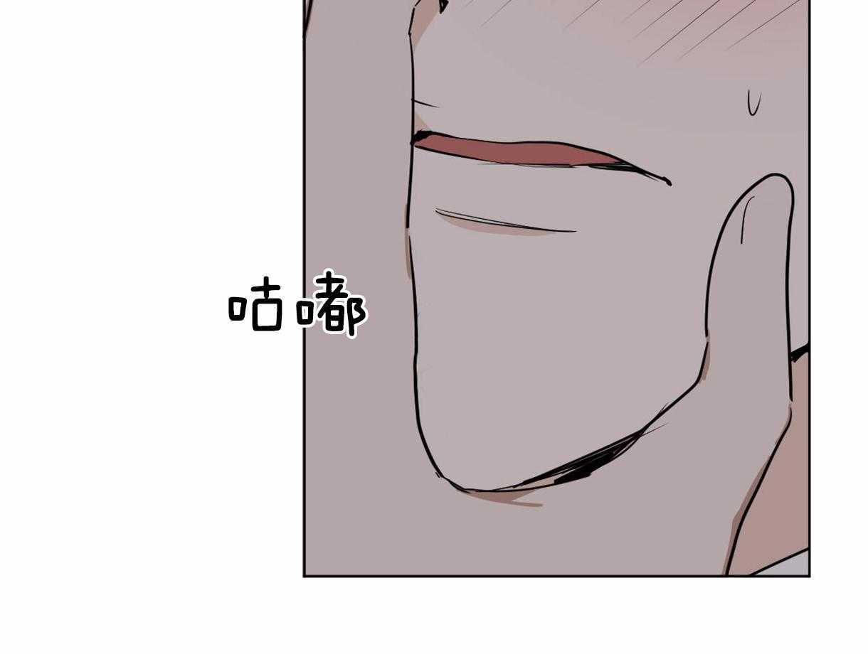 第26话_给我笑5