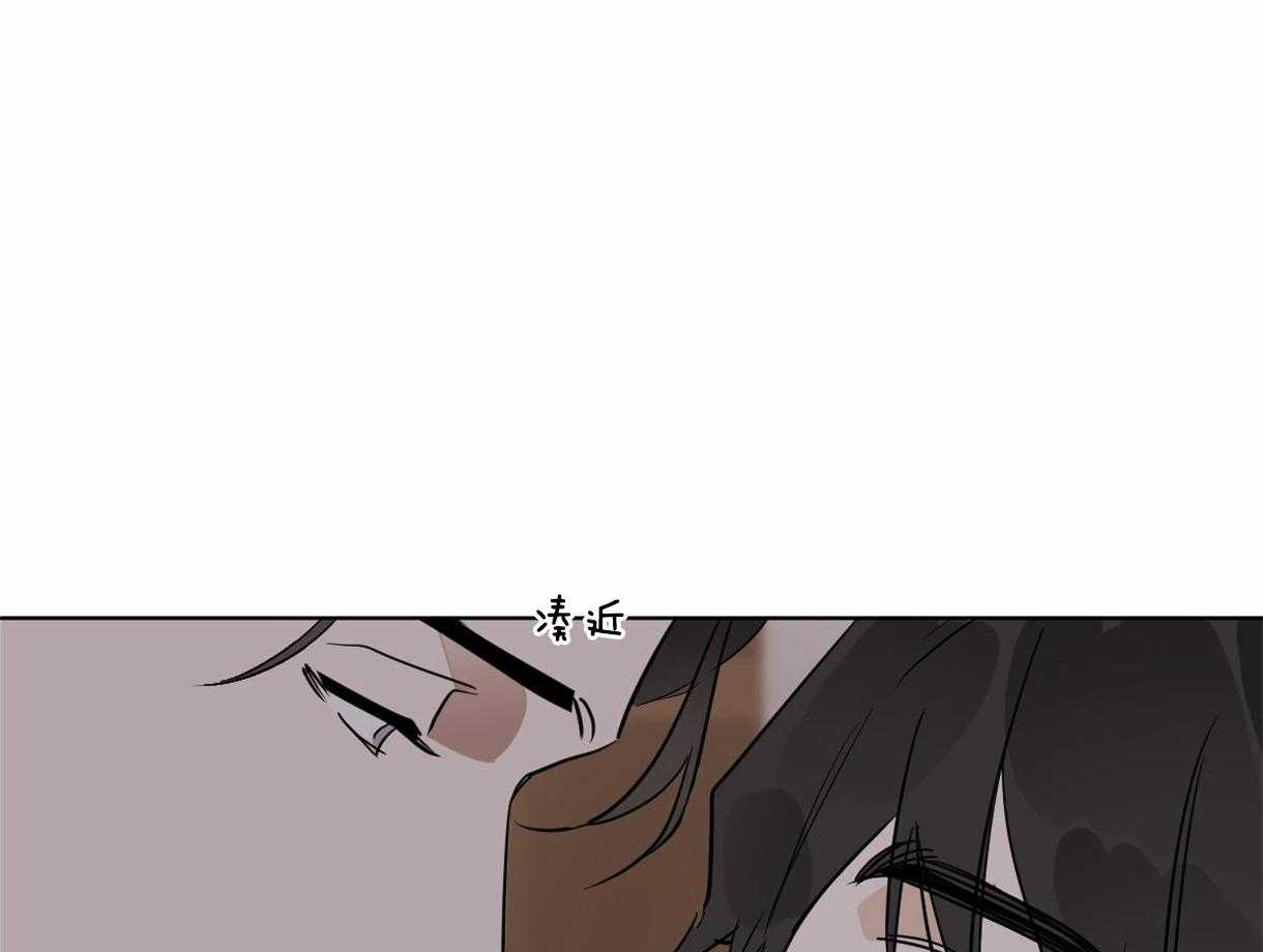 第26话_给我笑6