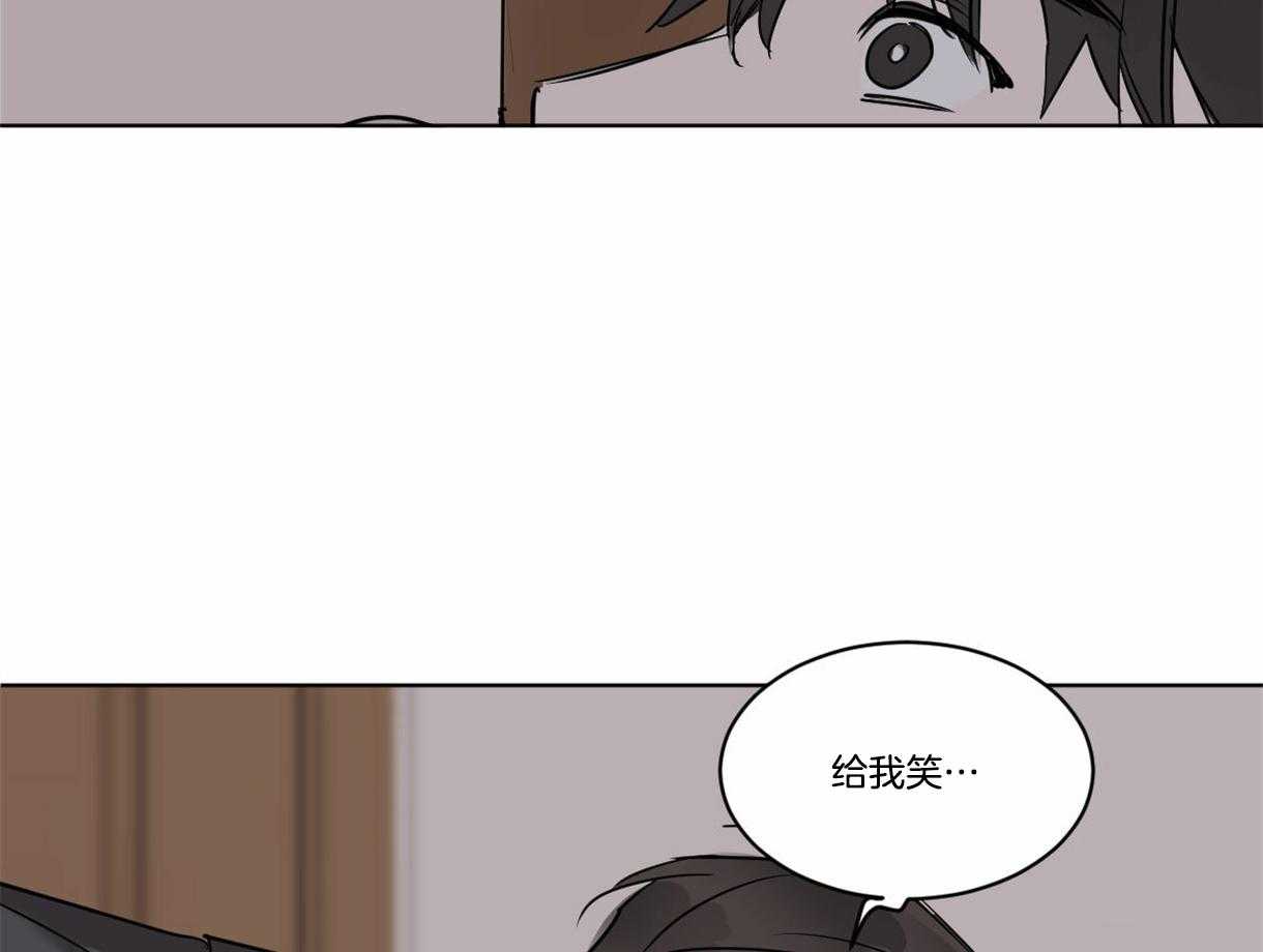 第26话_给我笑7