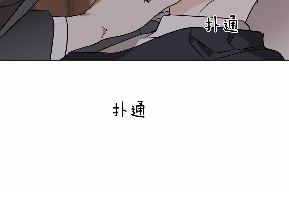 第26话_给我笑9