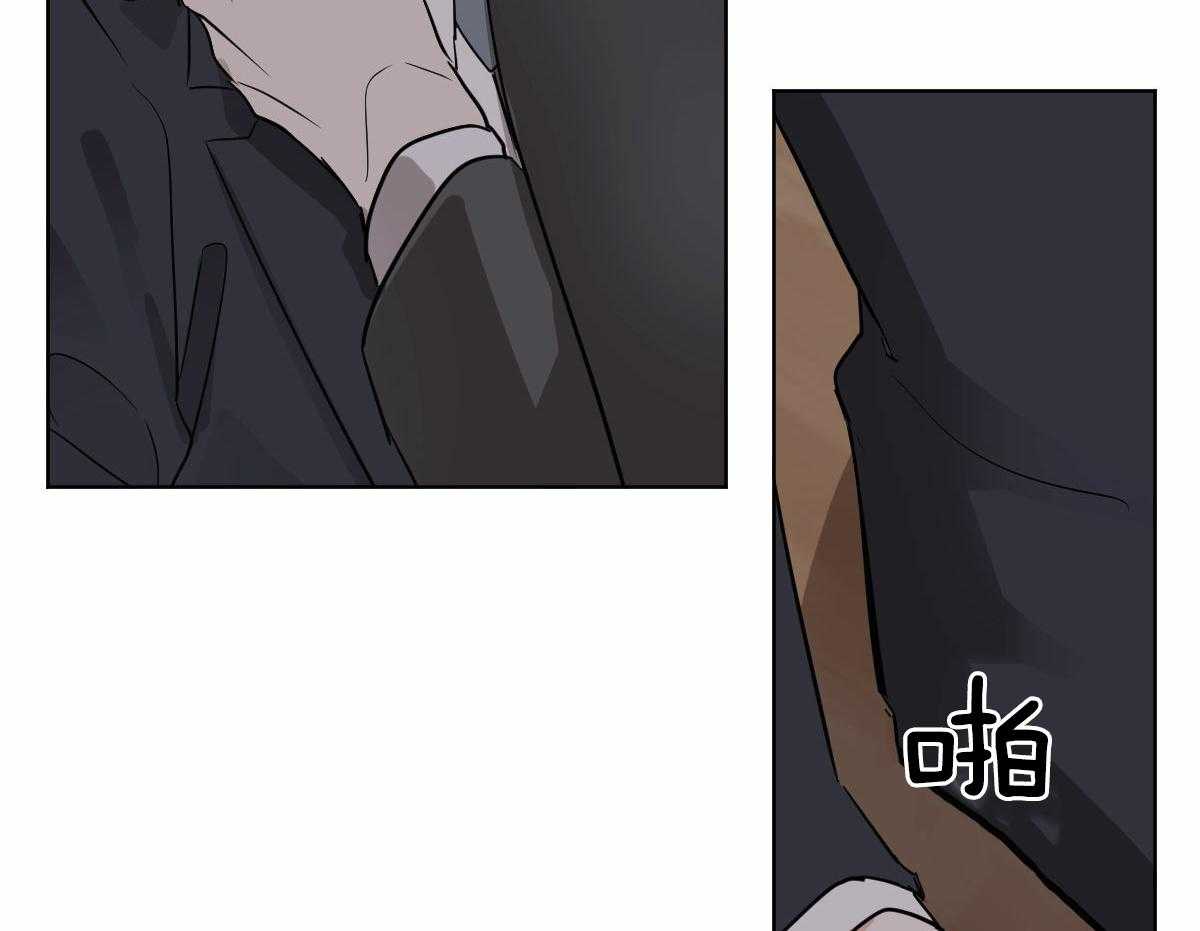 第25话_笑给我看13
