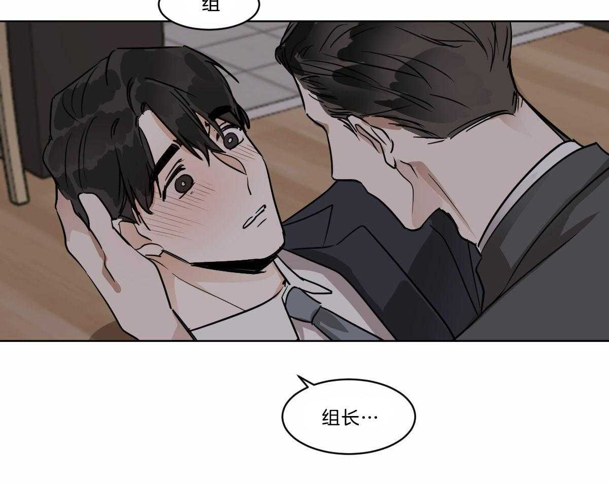 第25话_笑给我看17
