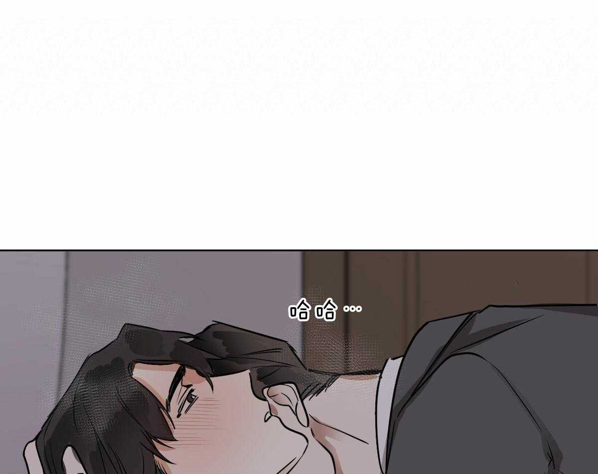第25话_笑给我看18