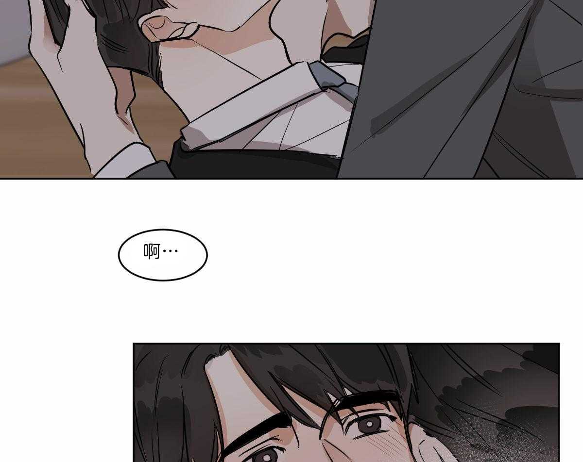 第25话_笑给我看19