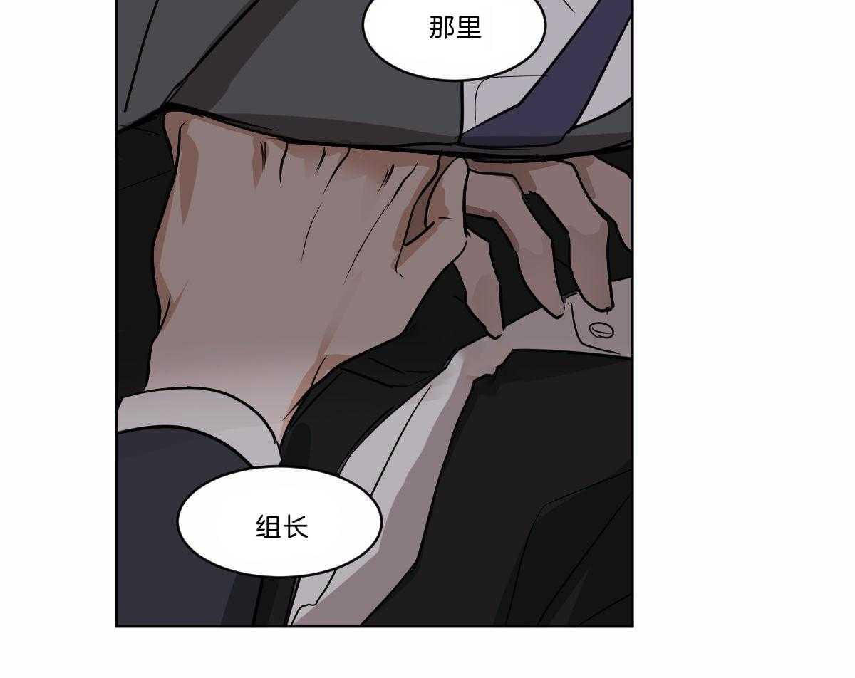 第25话_笑给我看23