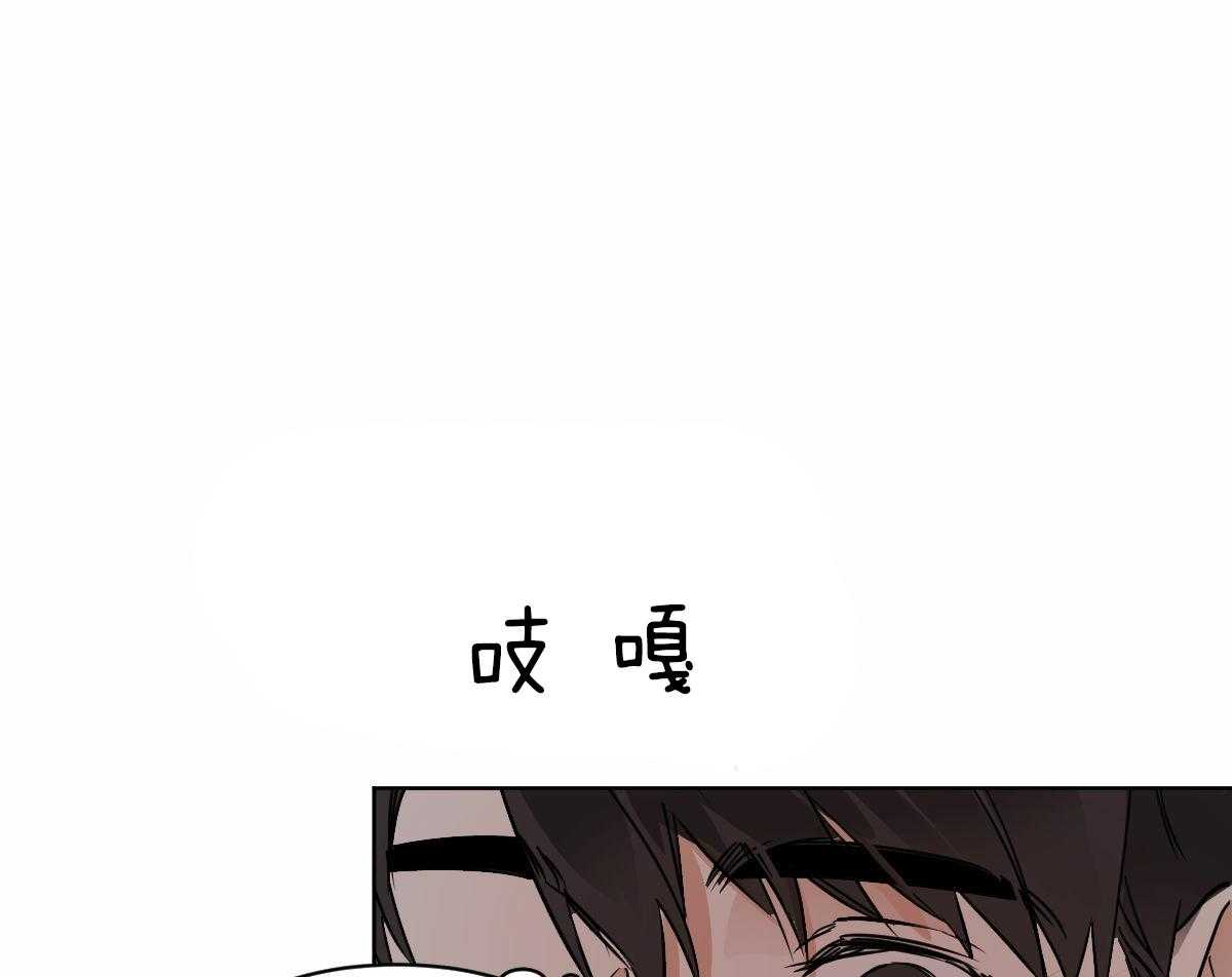 第25话_笑给我看26