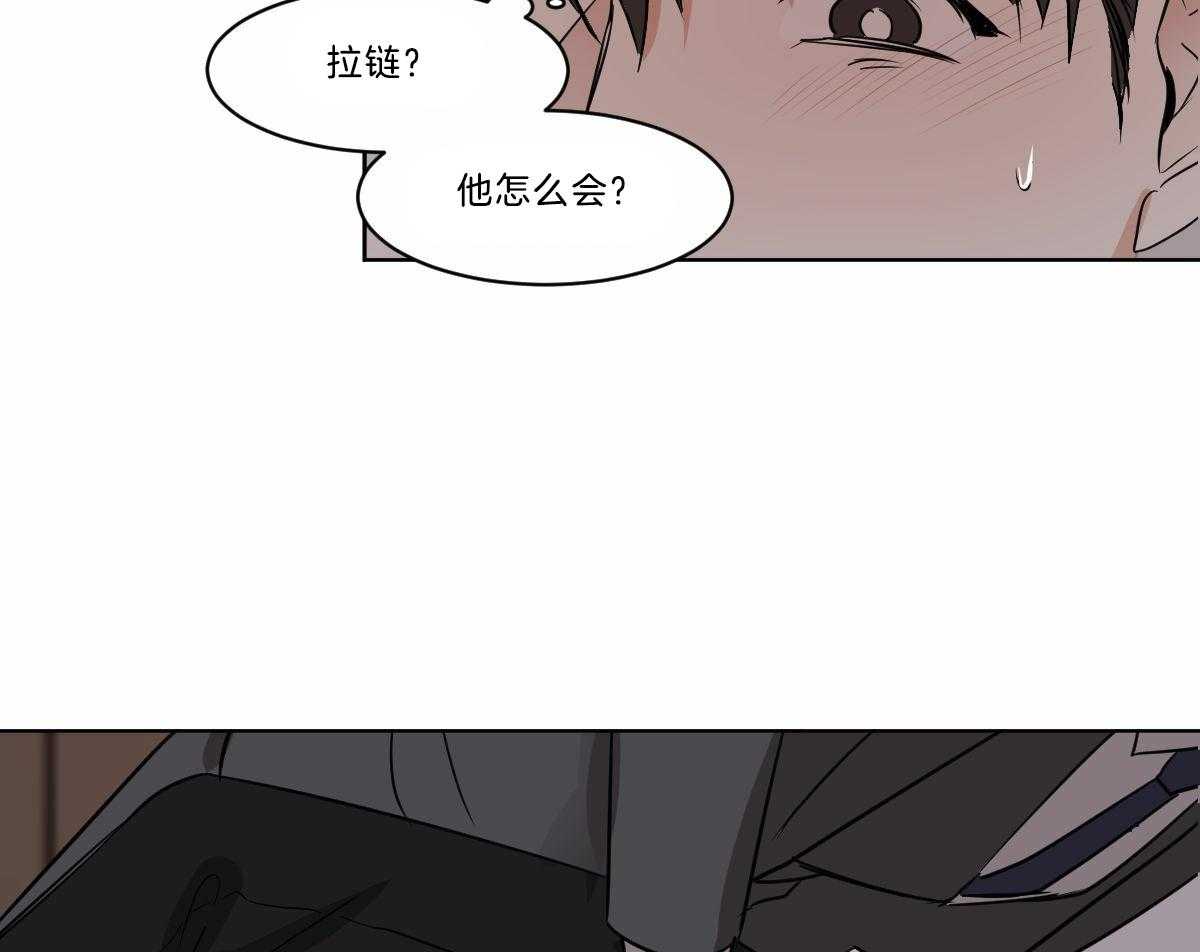 第25话_笑给我看27