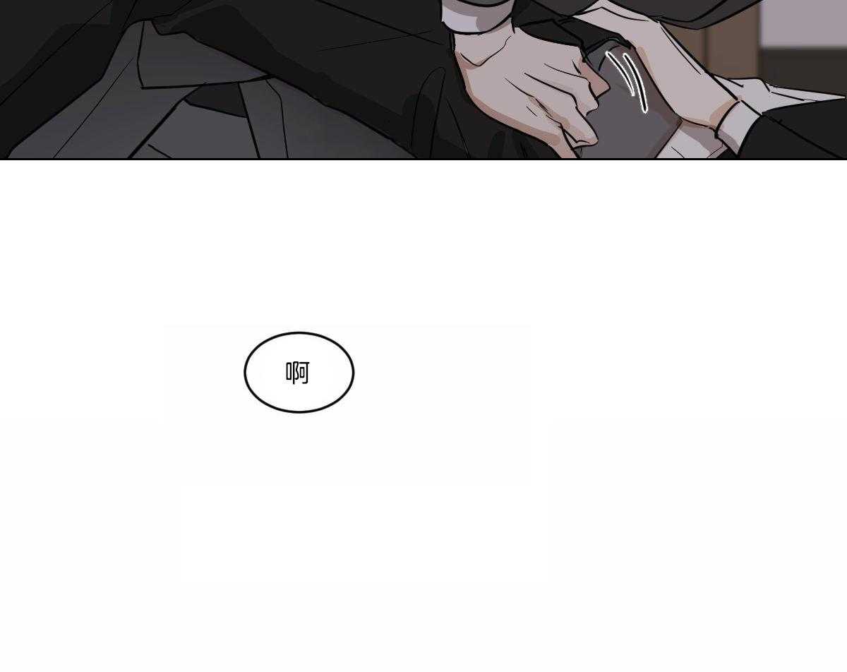 第25话_笑给我看28