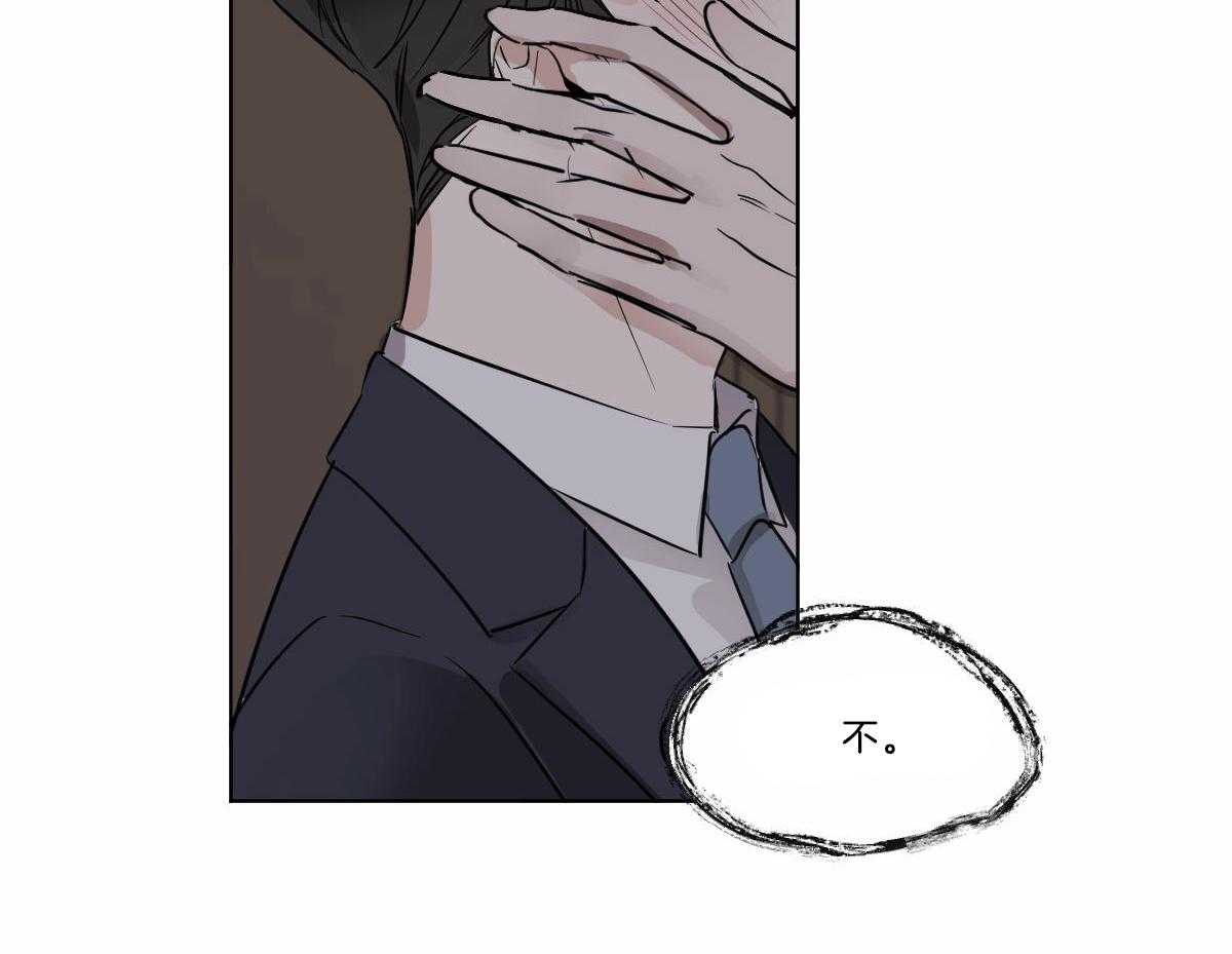 第25话_笑给我看3