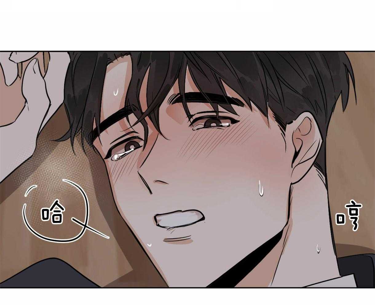 第25话_笑给我看30
