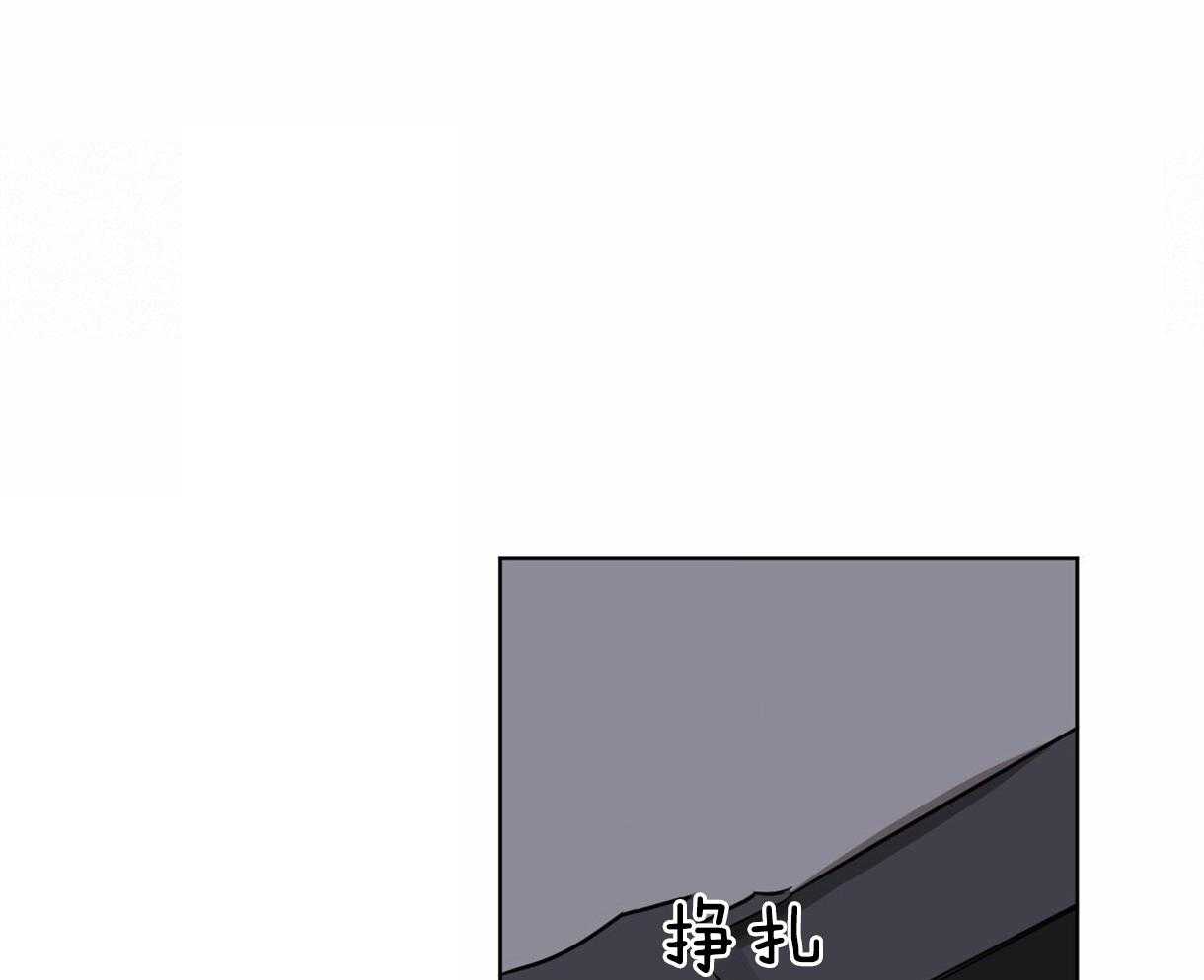 第25话_笑给我看31